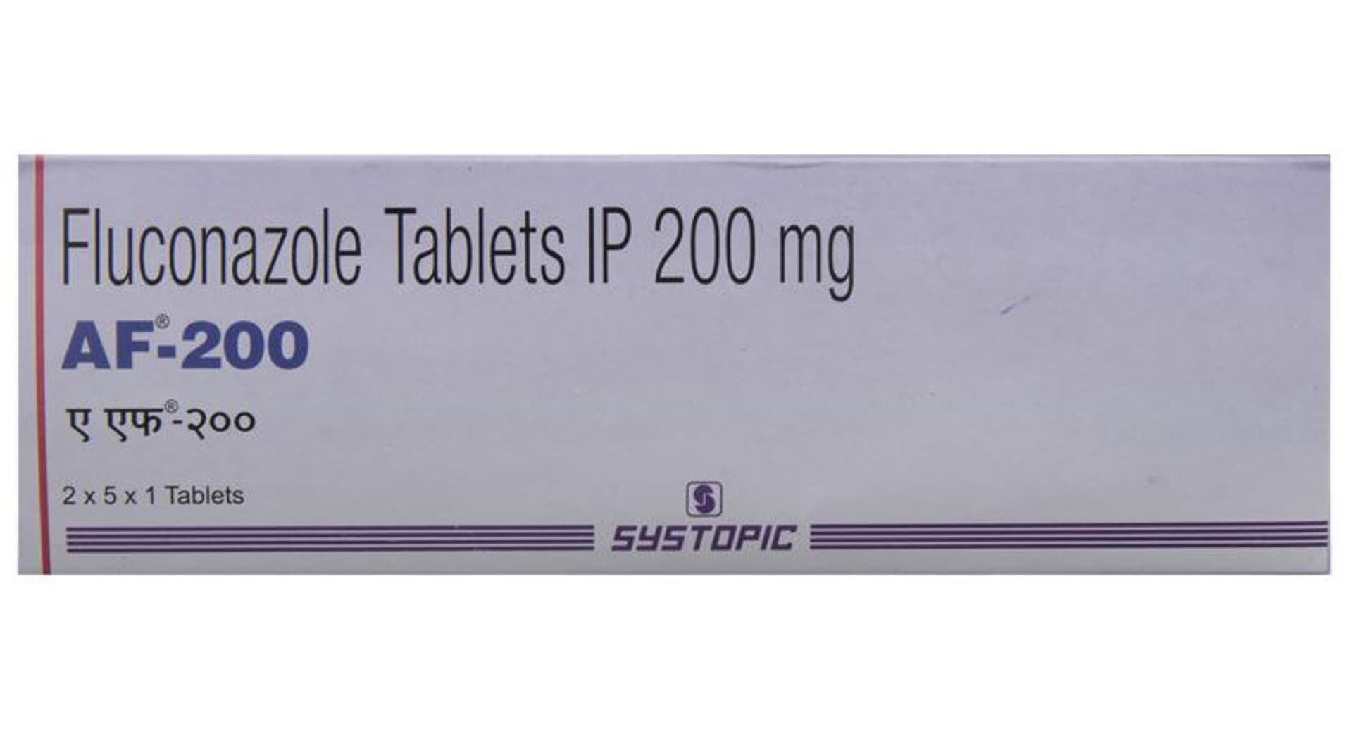 AF 200mg Tablet