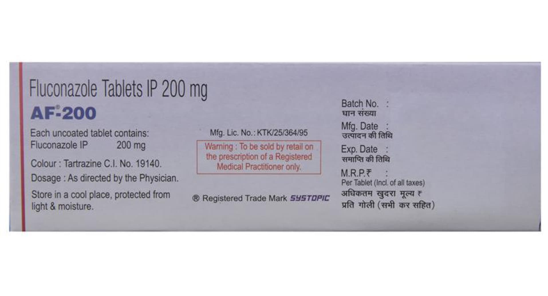 AF 200mg Tablet