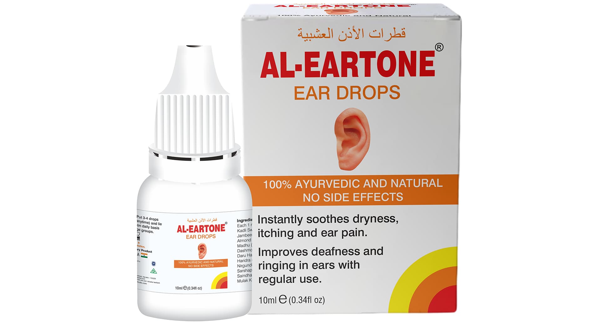 Al-Eartone Ear Drop