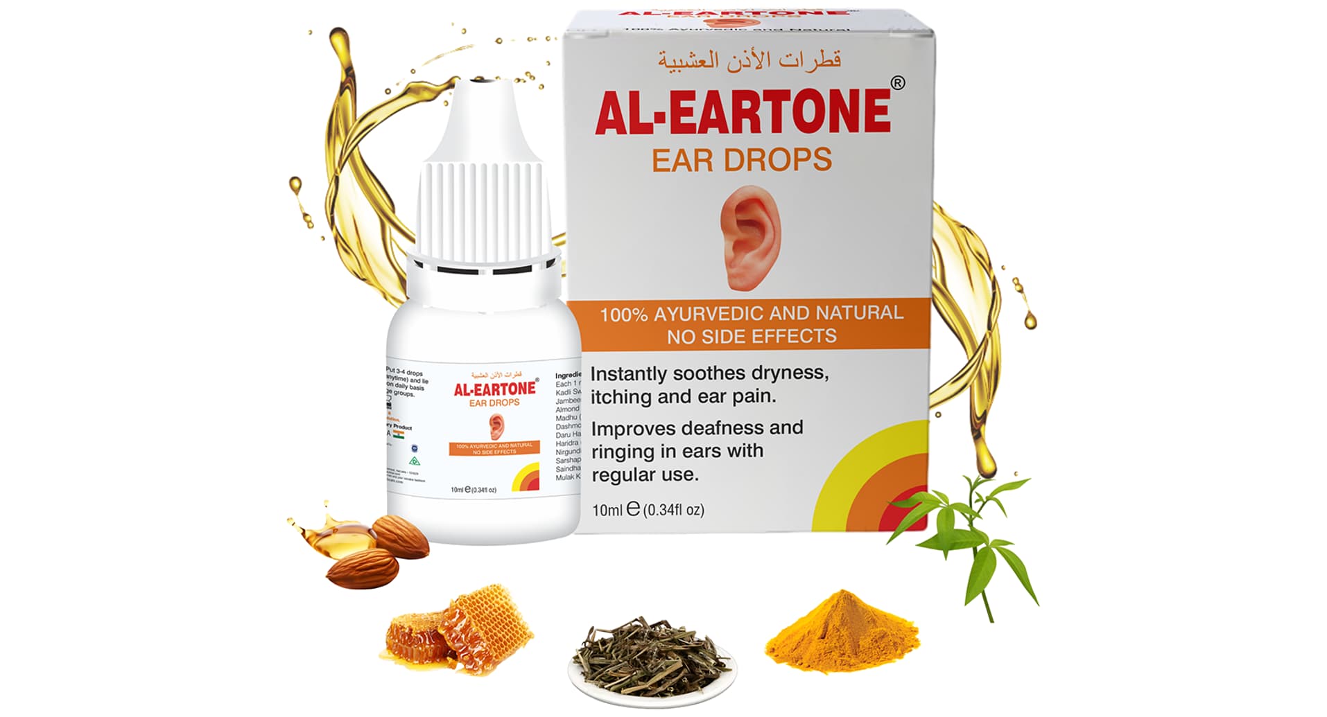 Al-Eartone Ear Drop - Image 4