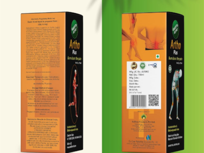 Amrith Noni Artho Plus Juice pack side view