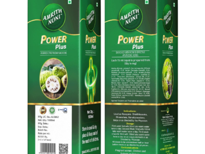Amrith Noni Power Plus Juice pack side view