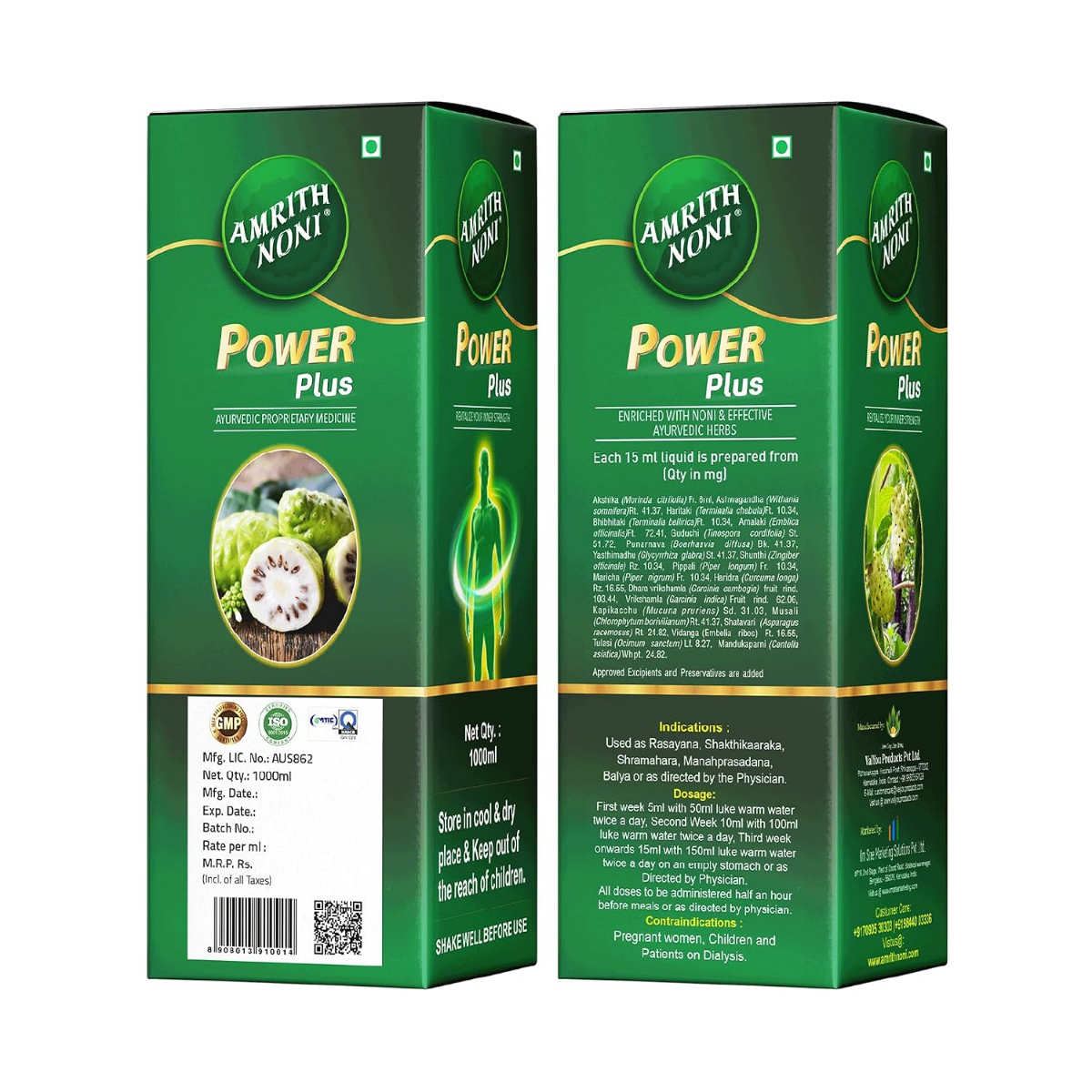 Amrith Noni Power Plus Juice pack side view