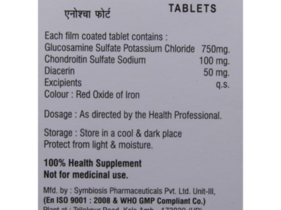 Anoscha Forte Tablet