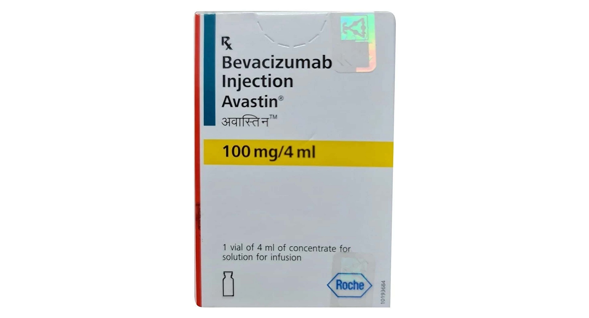 Avastin 100mg Injection