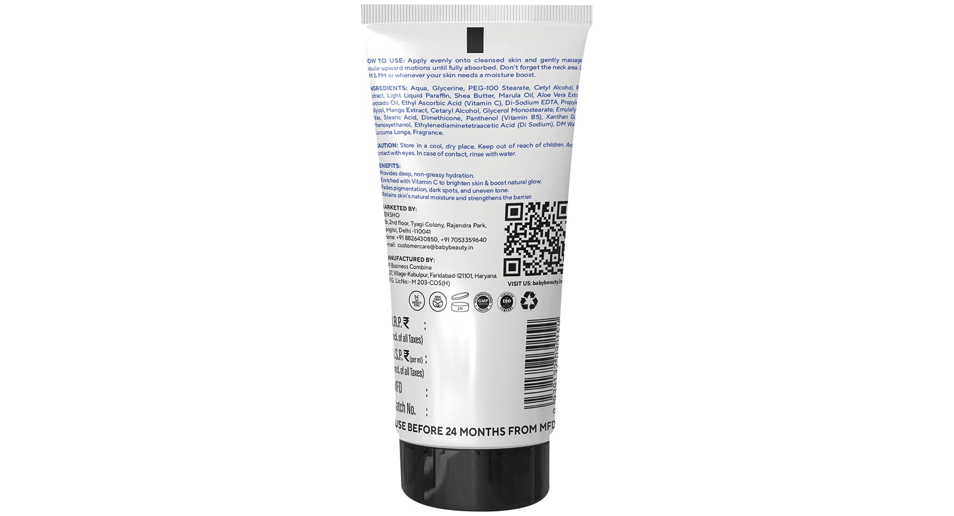 Baby Beauty Deep Nourishment Face Moisturizer