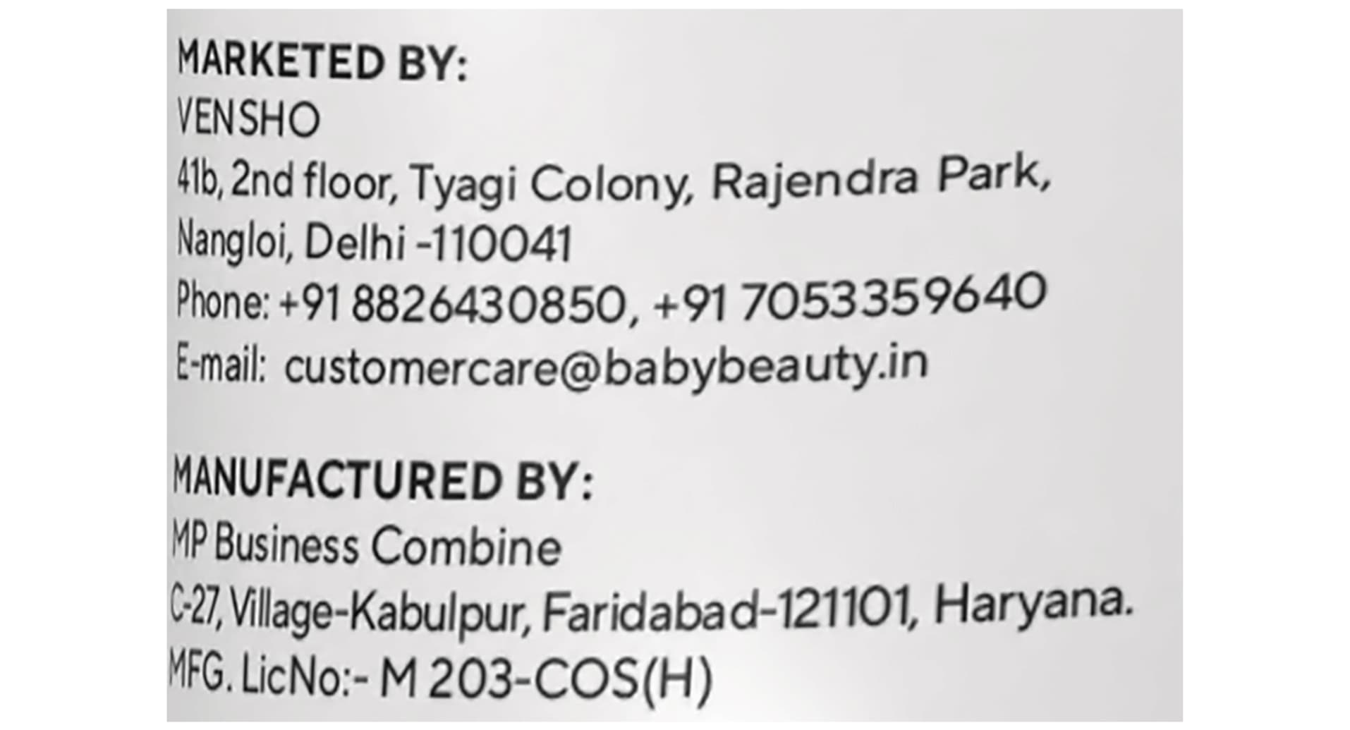Baby Beauty Deep Nourishment Face Moisturizer