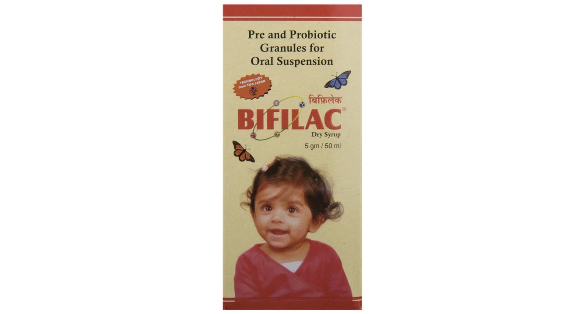 Bifilac Dry Syrup