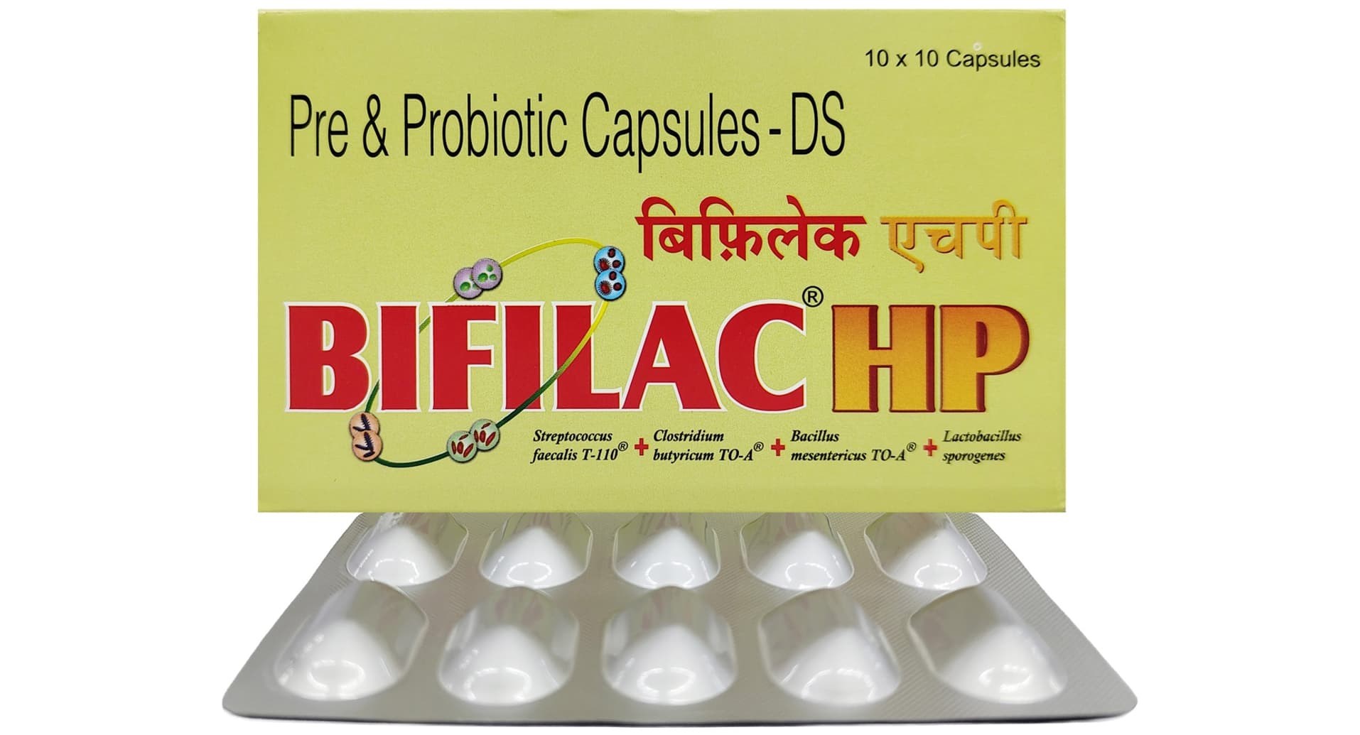 Bifilac HP Capsule
