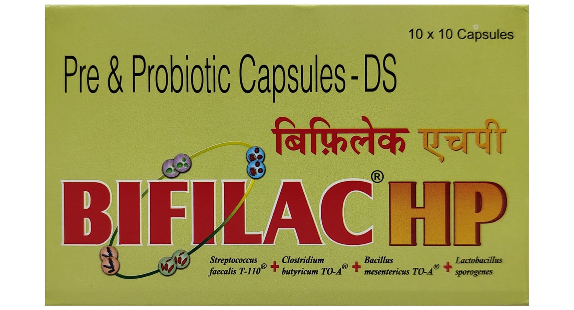 Bifilac HP Capsule