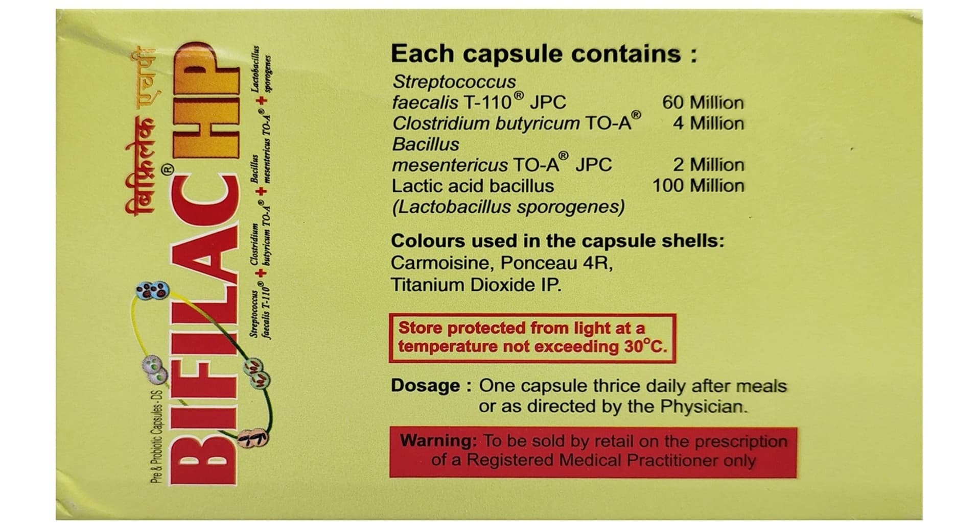 Bifilac HP Capsule