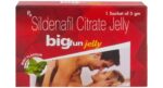 Bigfun Jelly Mint Cool 100mg Oral Jelly