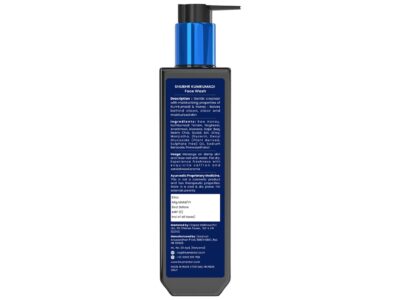 Blue Nectar Shubhr Kumkumadi Face Wash pack side view