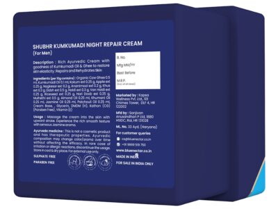 Blue Nectar Shubhr Kumkumadi Night Repair Cream pack side view