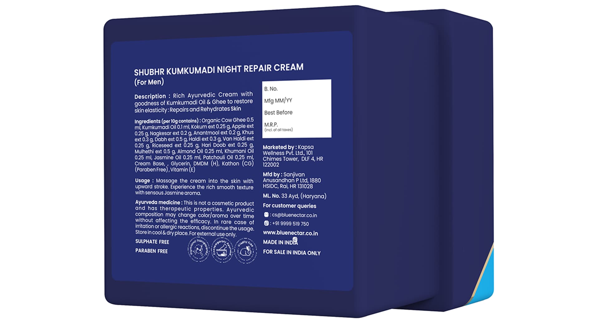 Blue Nectar Shubhr Kumkumadi Night Repair Cream pack side view