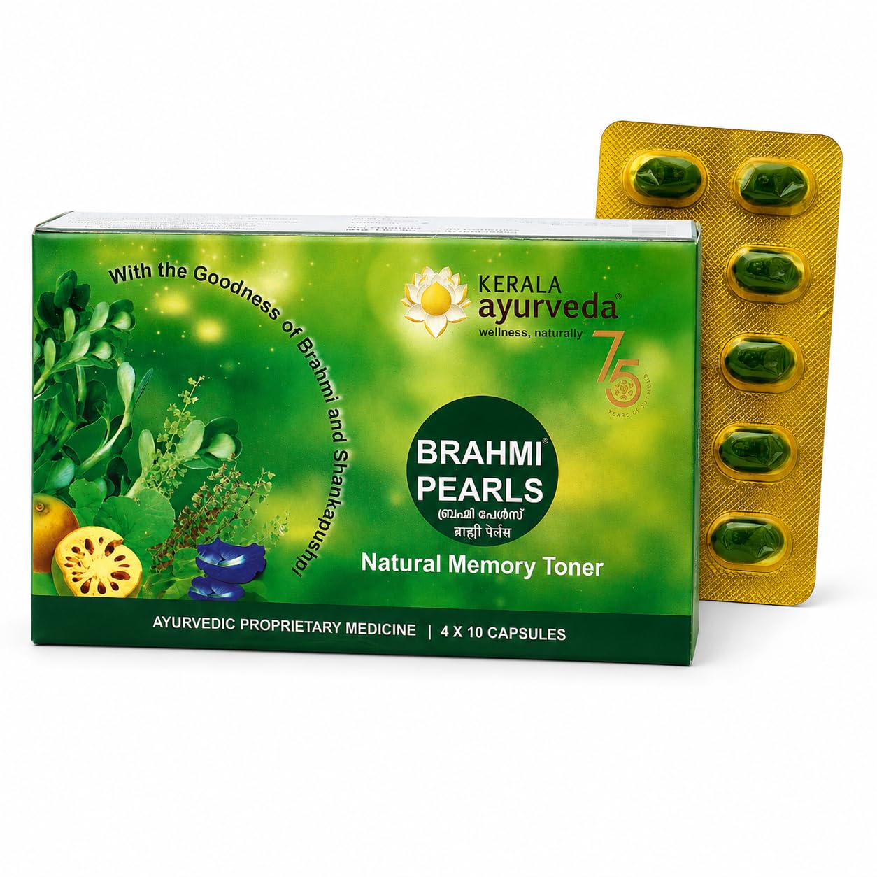 Kerala Ayurveda Brahmi Pearls pack front view