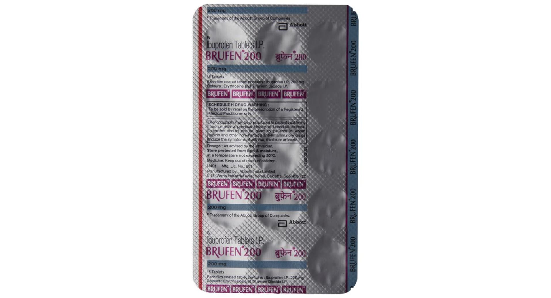 Brufen 200 Tablet