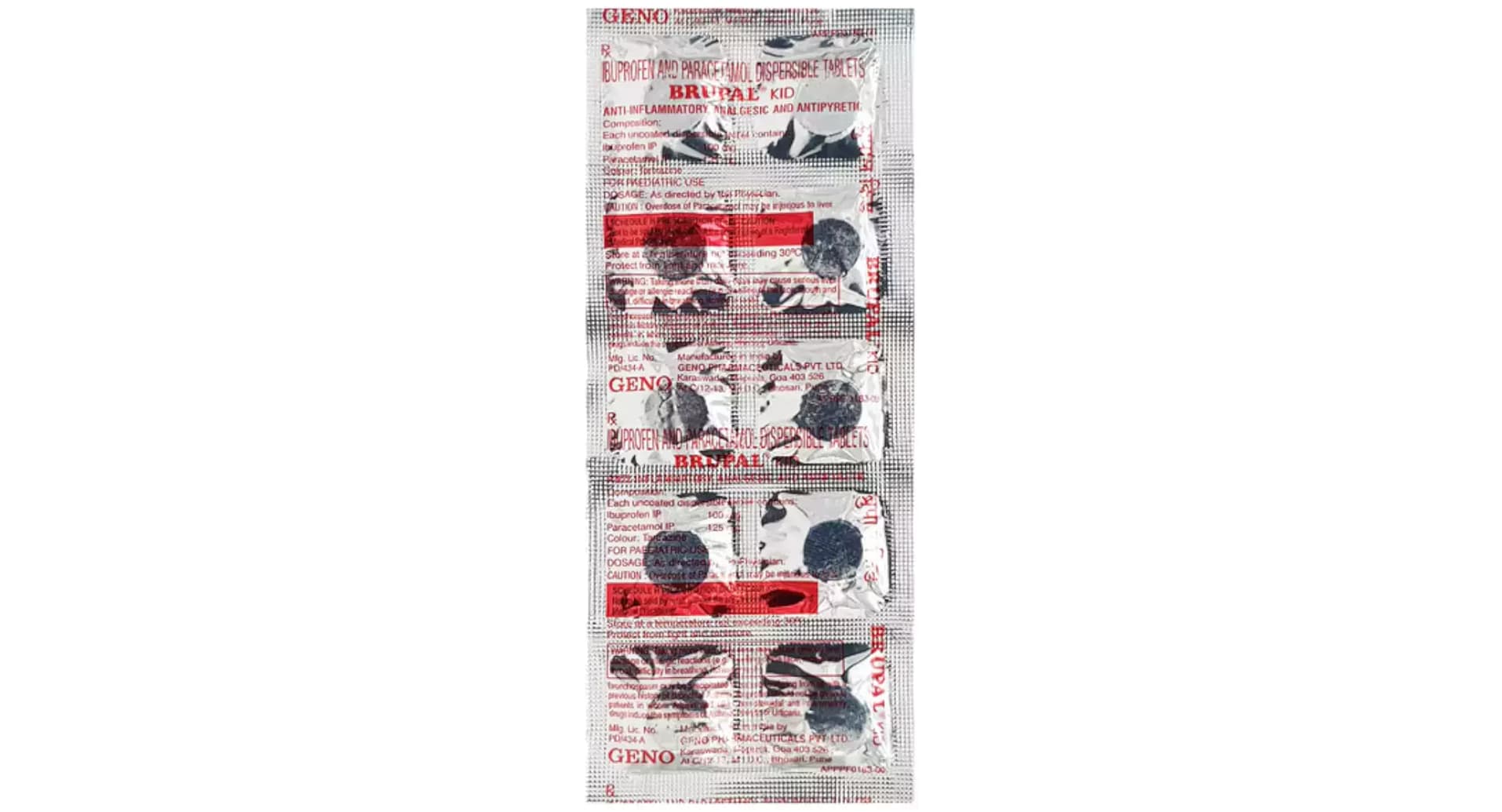 Brupal Kid 100mg/125mg Tablet