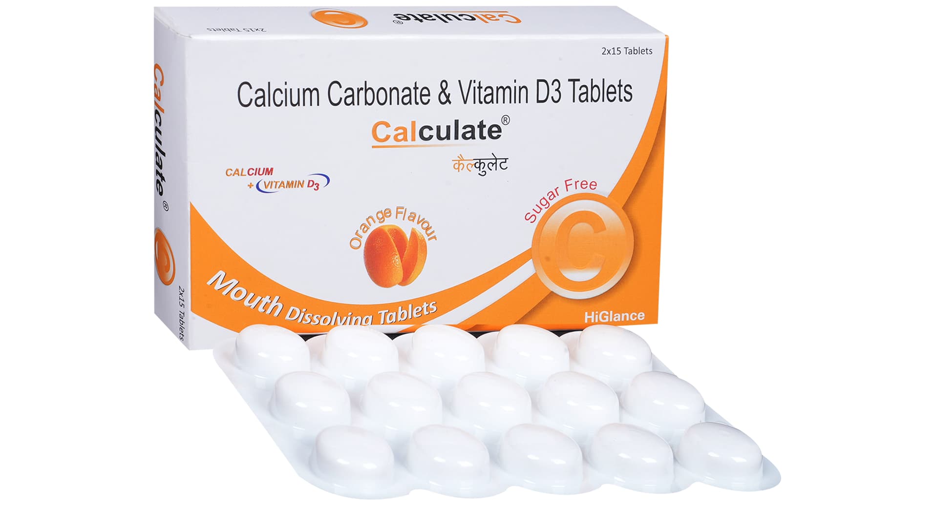 Calculate Tablet