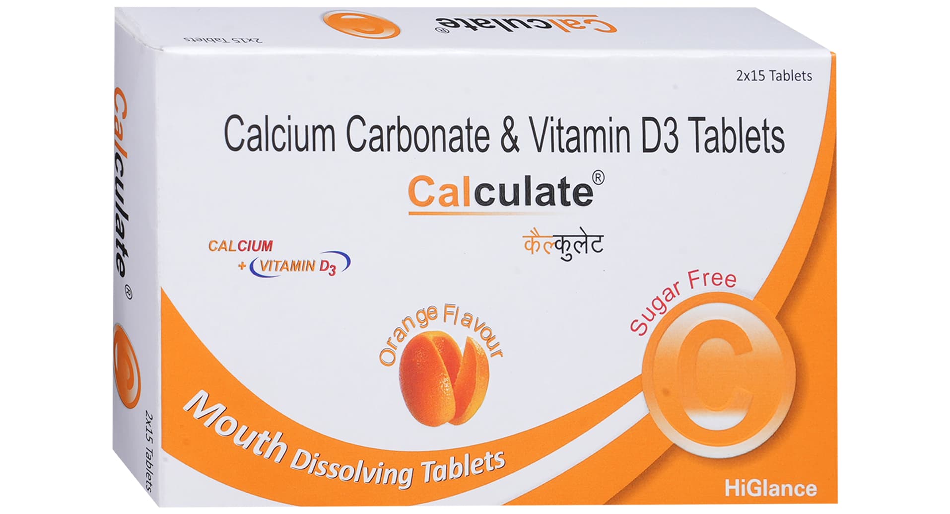 Calculate Tablet