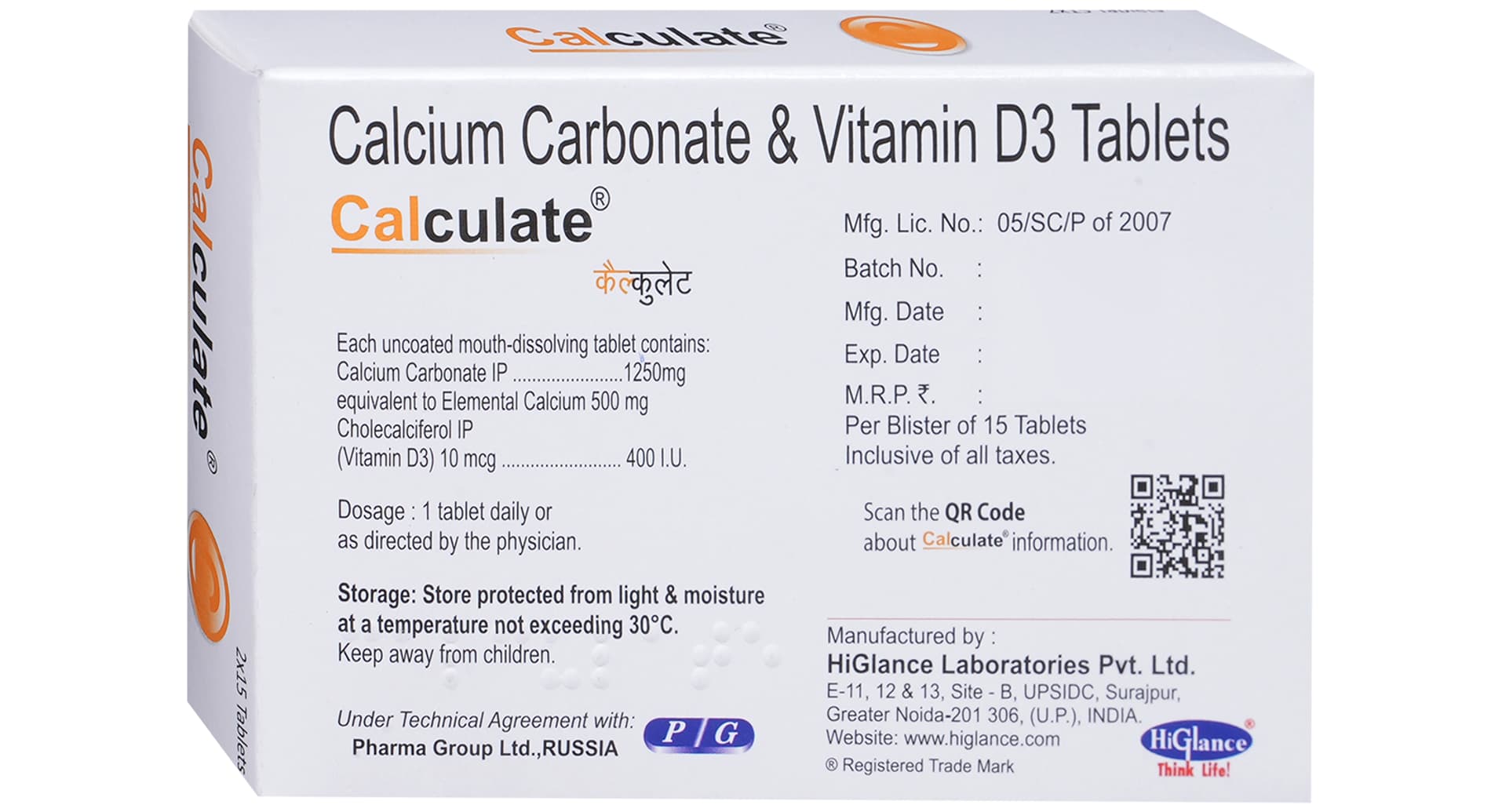 Calculate Tablet