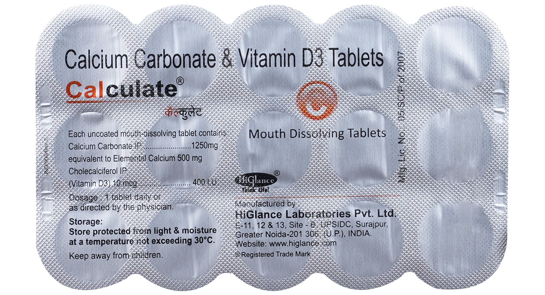 Calculate Tablet