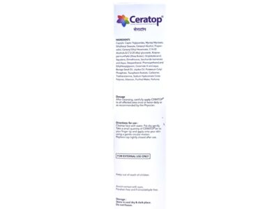 Ceratop Cream