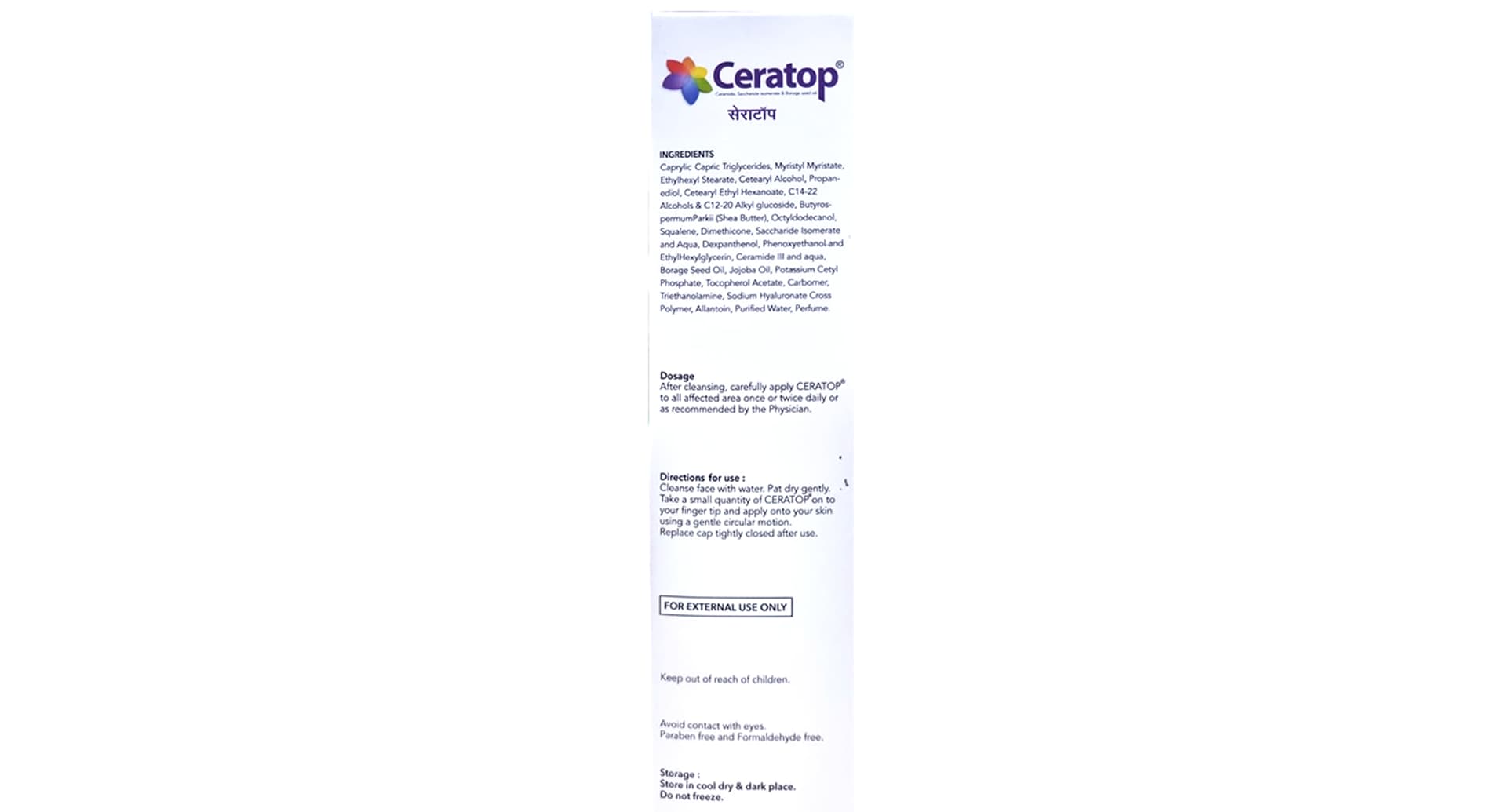 Ceratop Cream