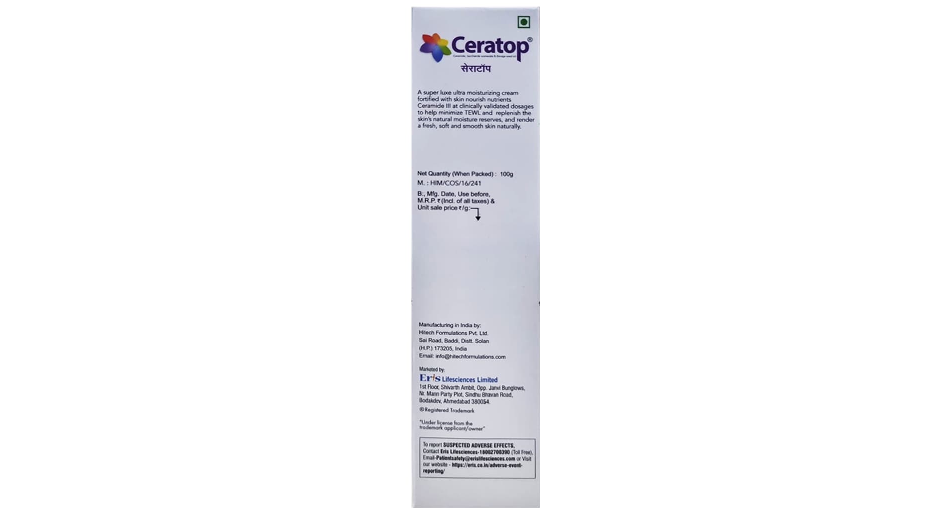 Ceratop Cream