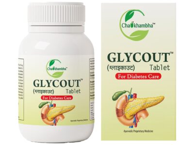 Chaukhambha Glycout Tablet