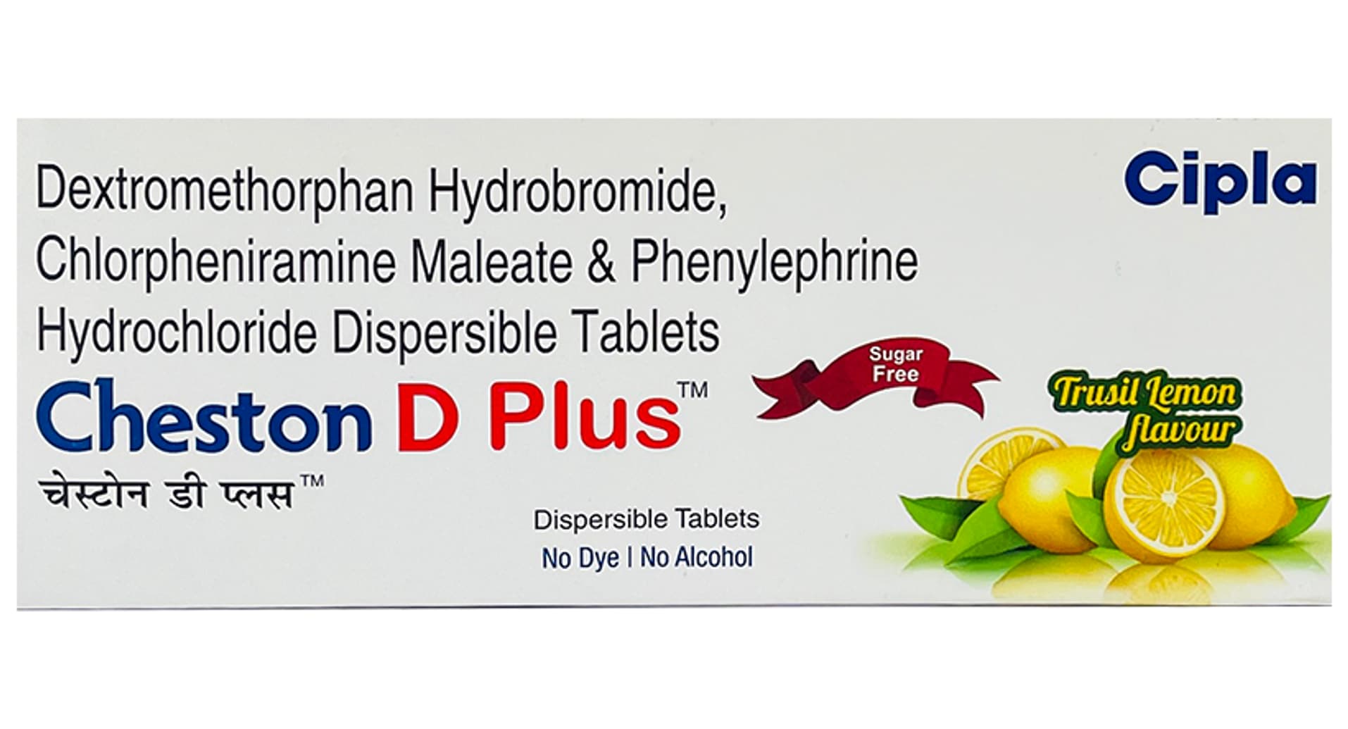 Cheston D Plus DT Tablet
