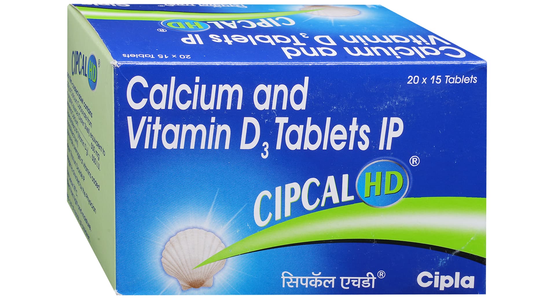 Cipcal HD Tablet