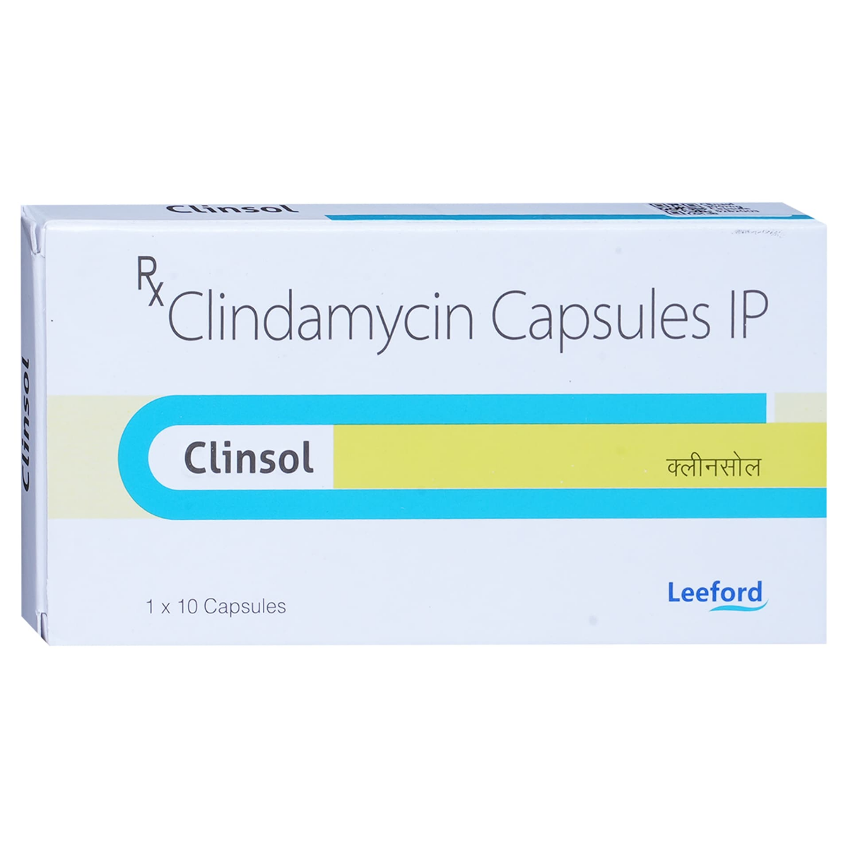 Clinsol 300mg Capsule pack side view