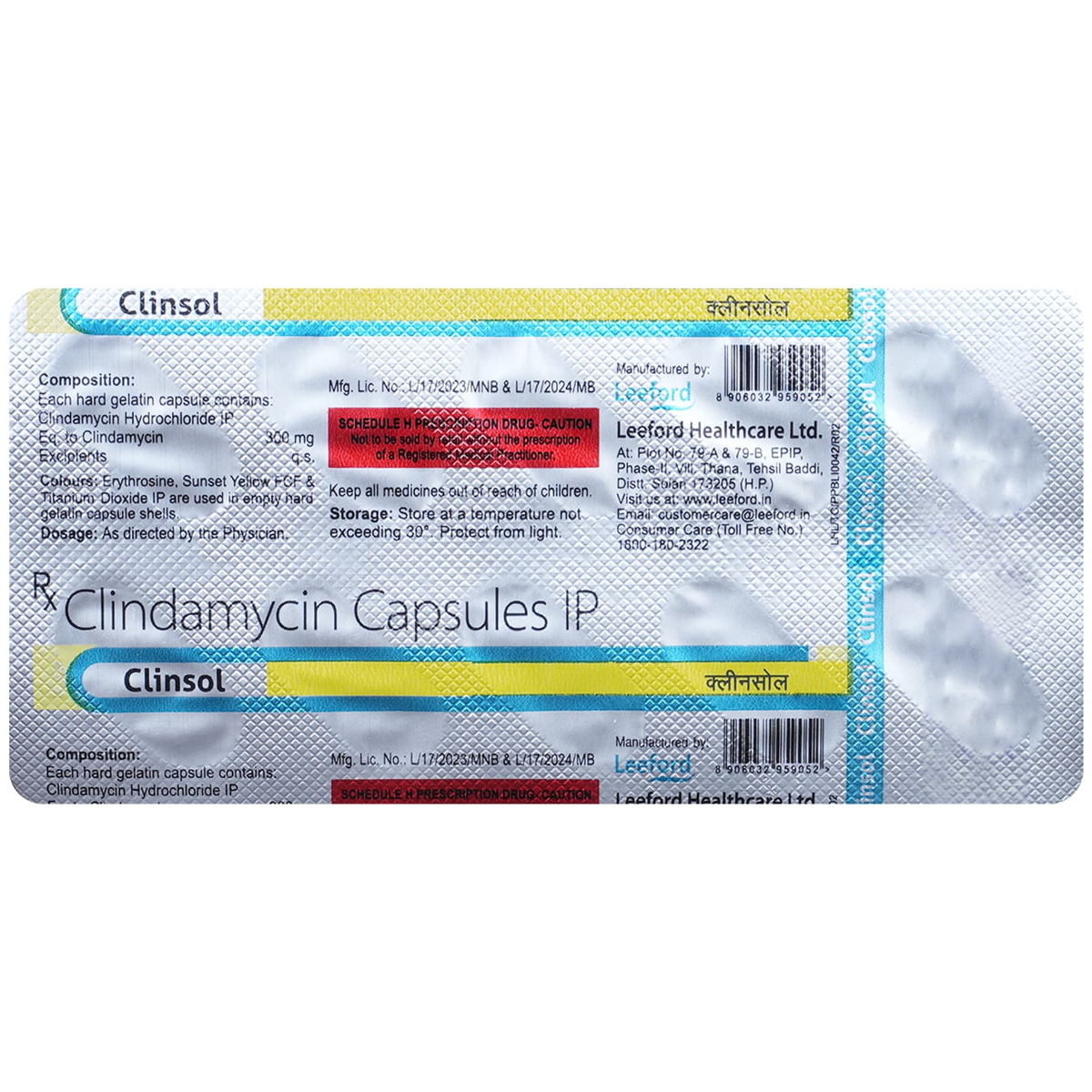 Clinsol 300mg Capsule pack detail view