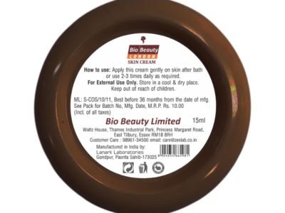 Cocoa Butter Rich Skin Cream with Vitamin B5 15ml