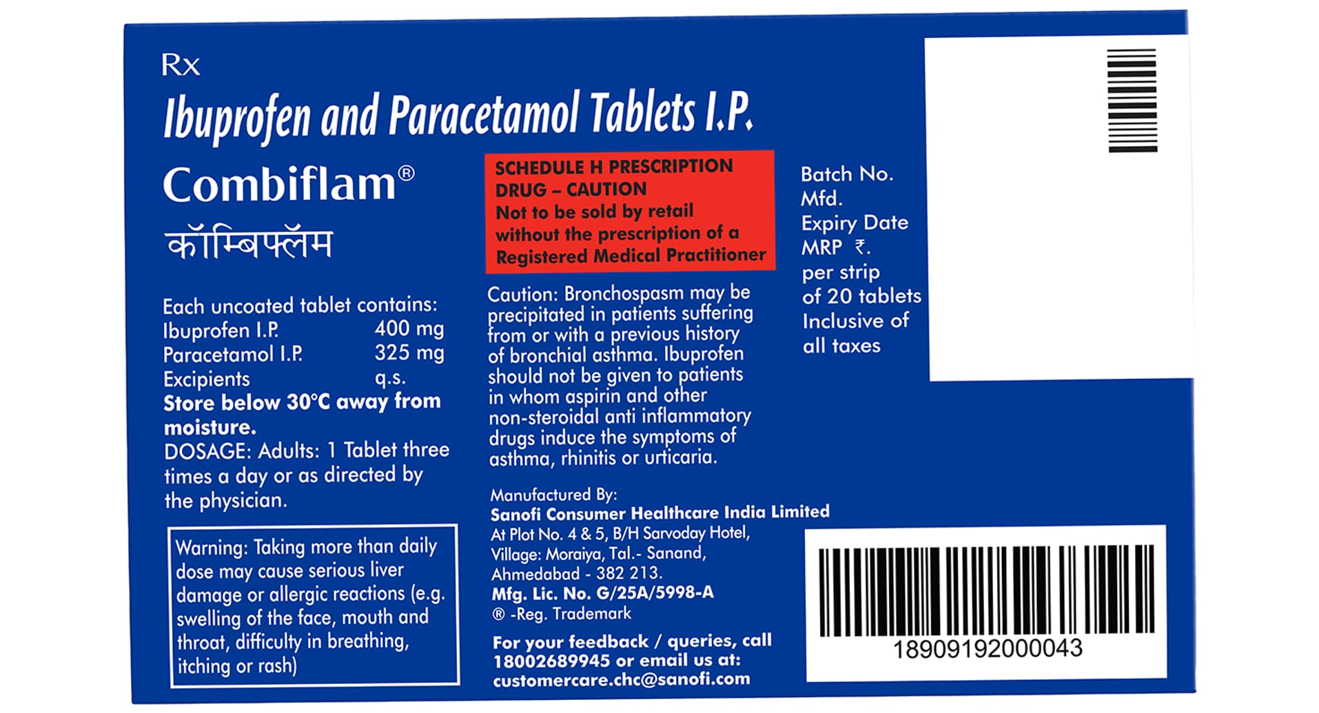 Combiflam Tablet