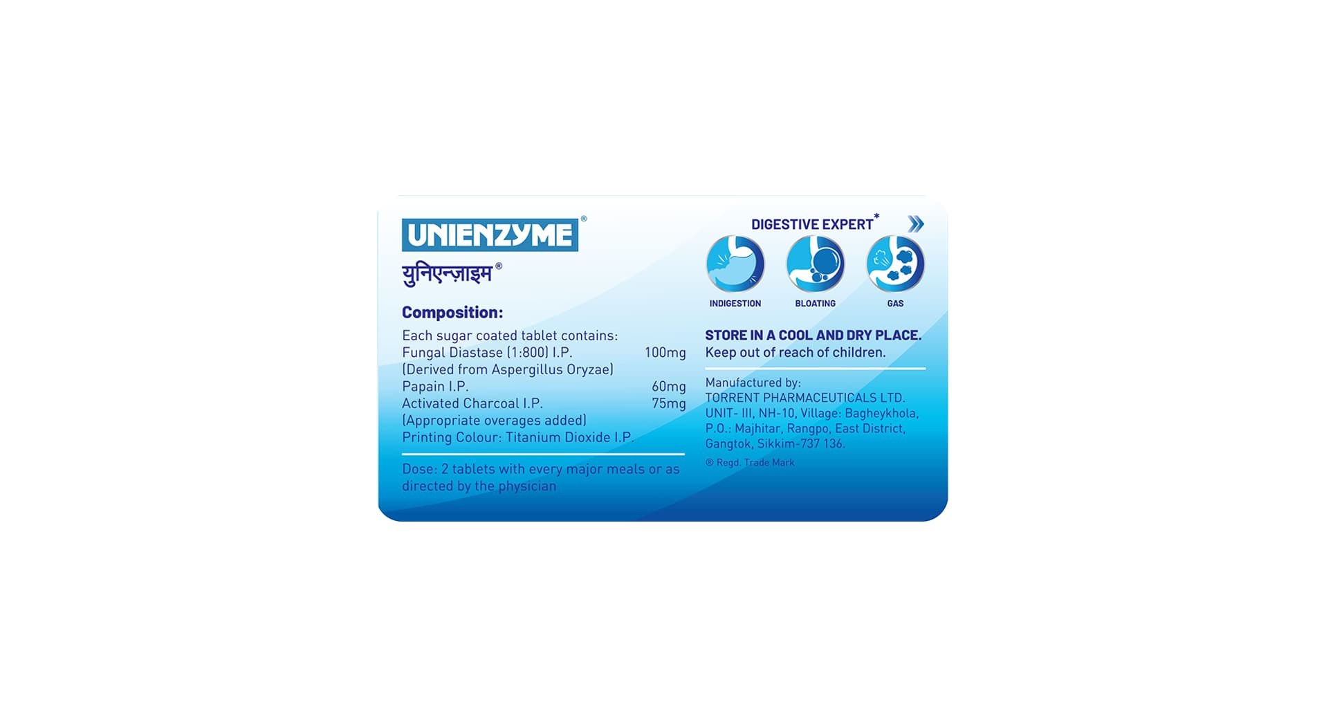 Combo of Unienzyme Tablet and Vizylac Lactic Acid Bacillus Capsule