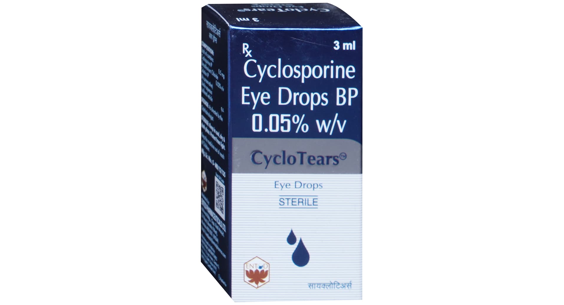 Cyclo Tears 0.05% Eye Drop - Image 2