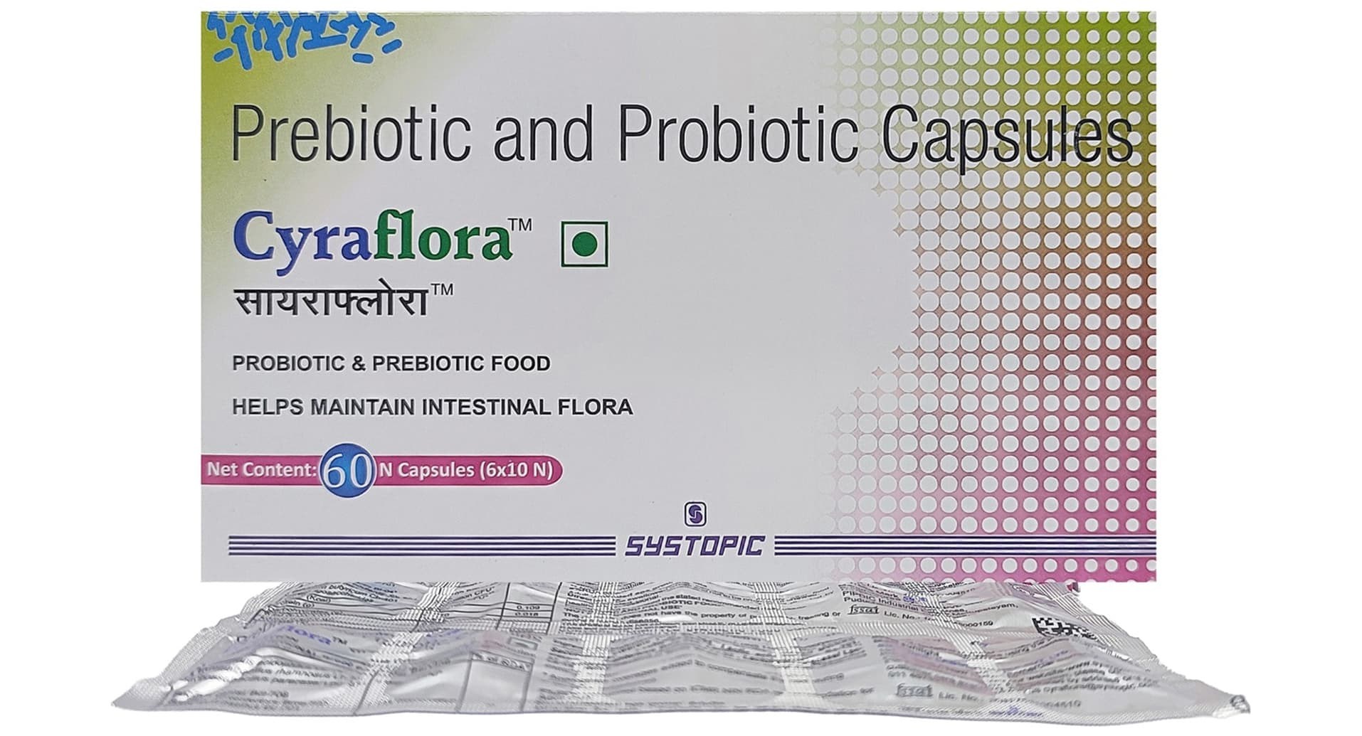 Cyraflora Capsule