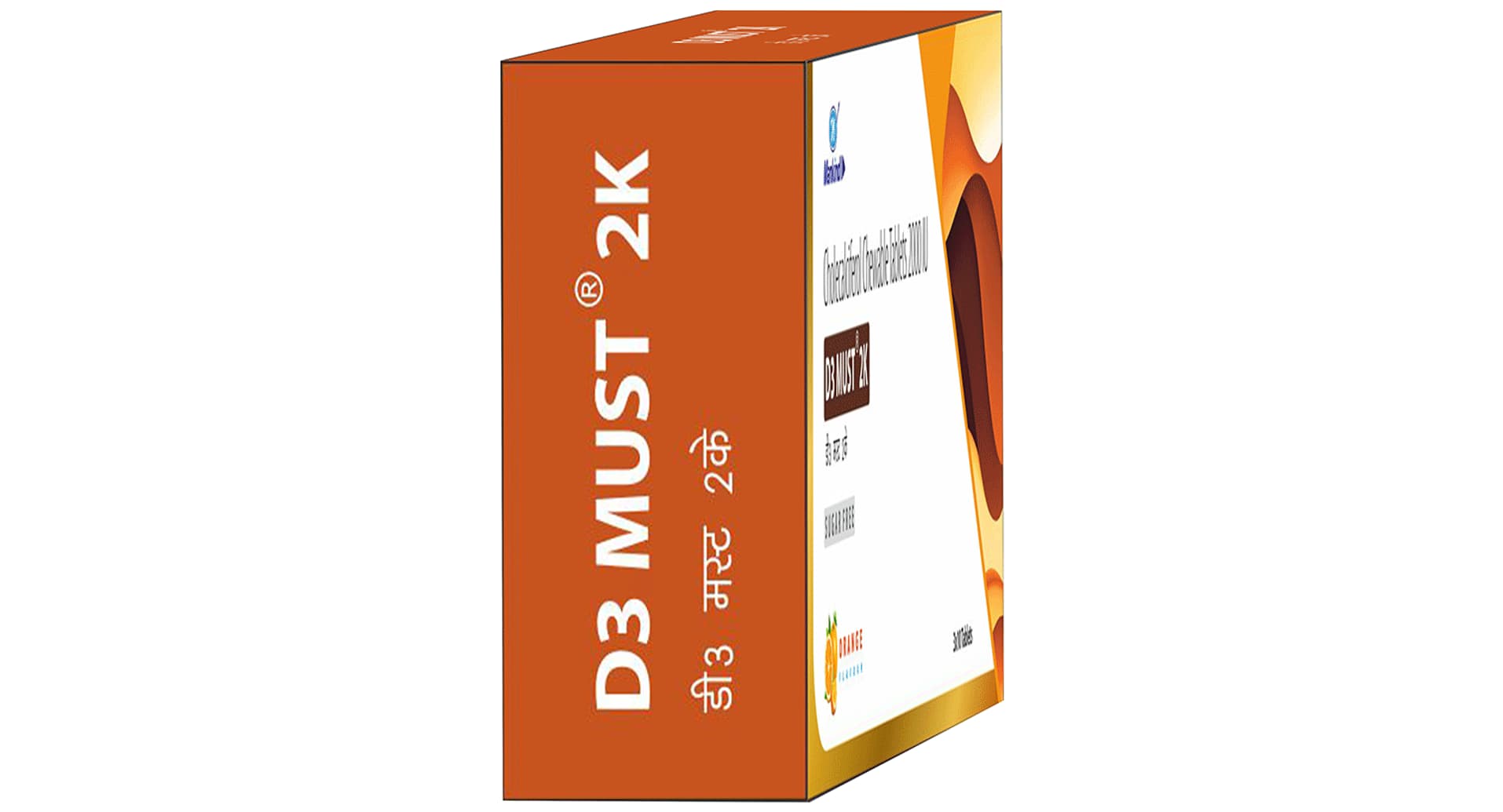 D3 Must 2K Chewable Tablet