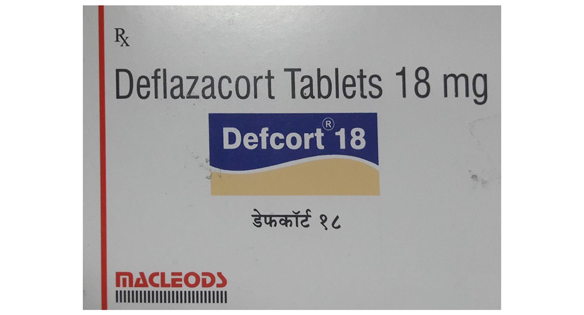 Defcort 18mg Tablet