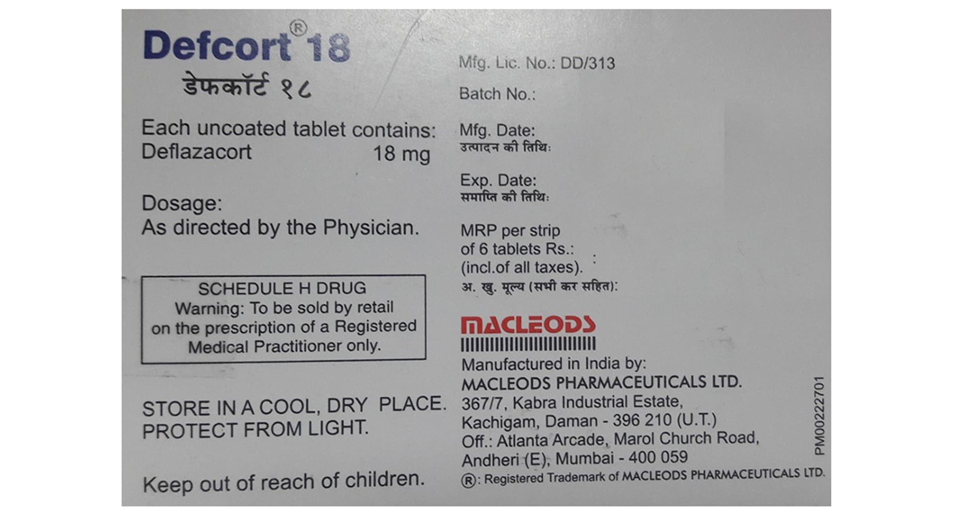 Defcort 18mg Tablet