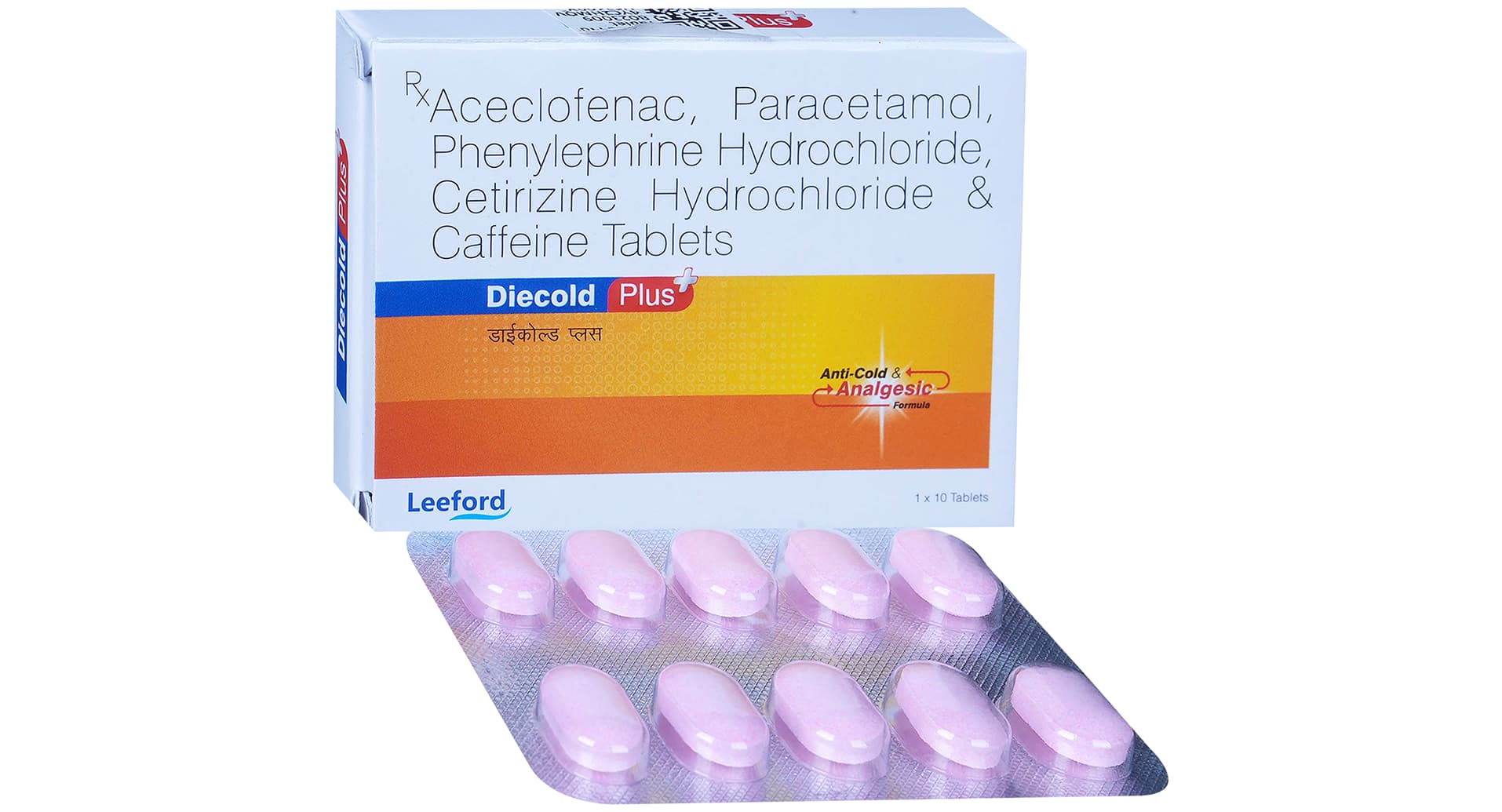 Diecold Plus Tablet