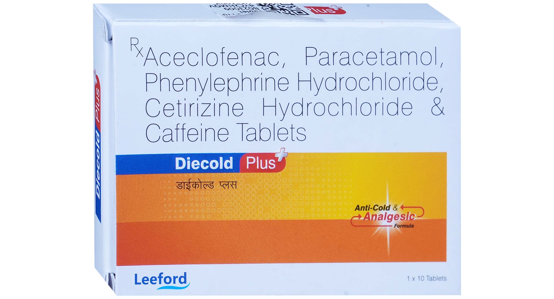 Diecold Plus Tablet