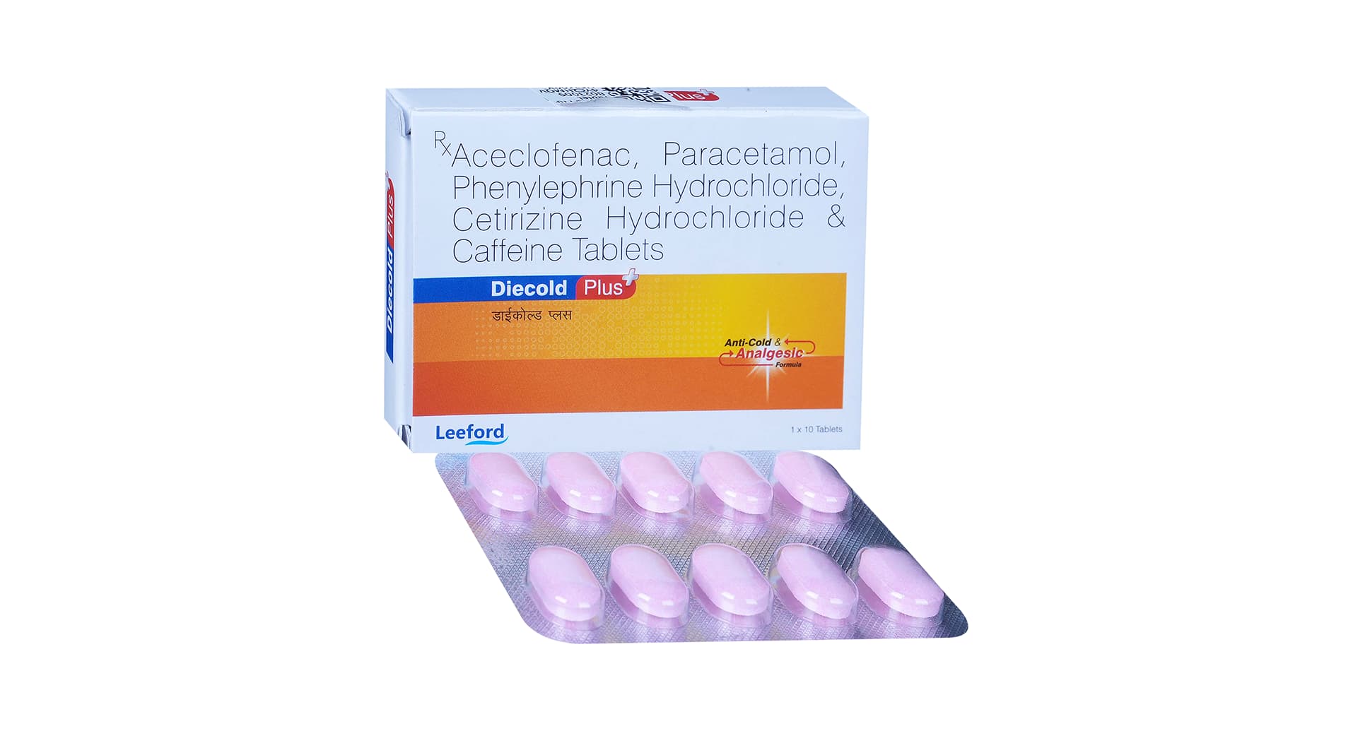 Diecold Plus Tablet