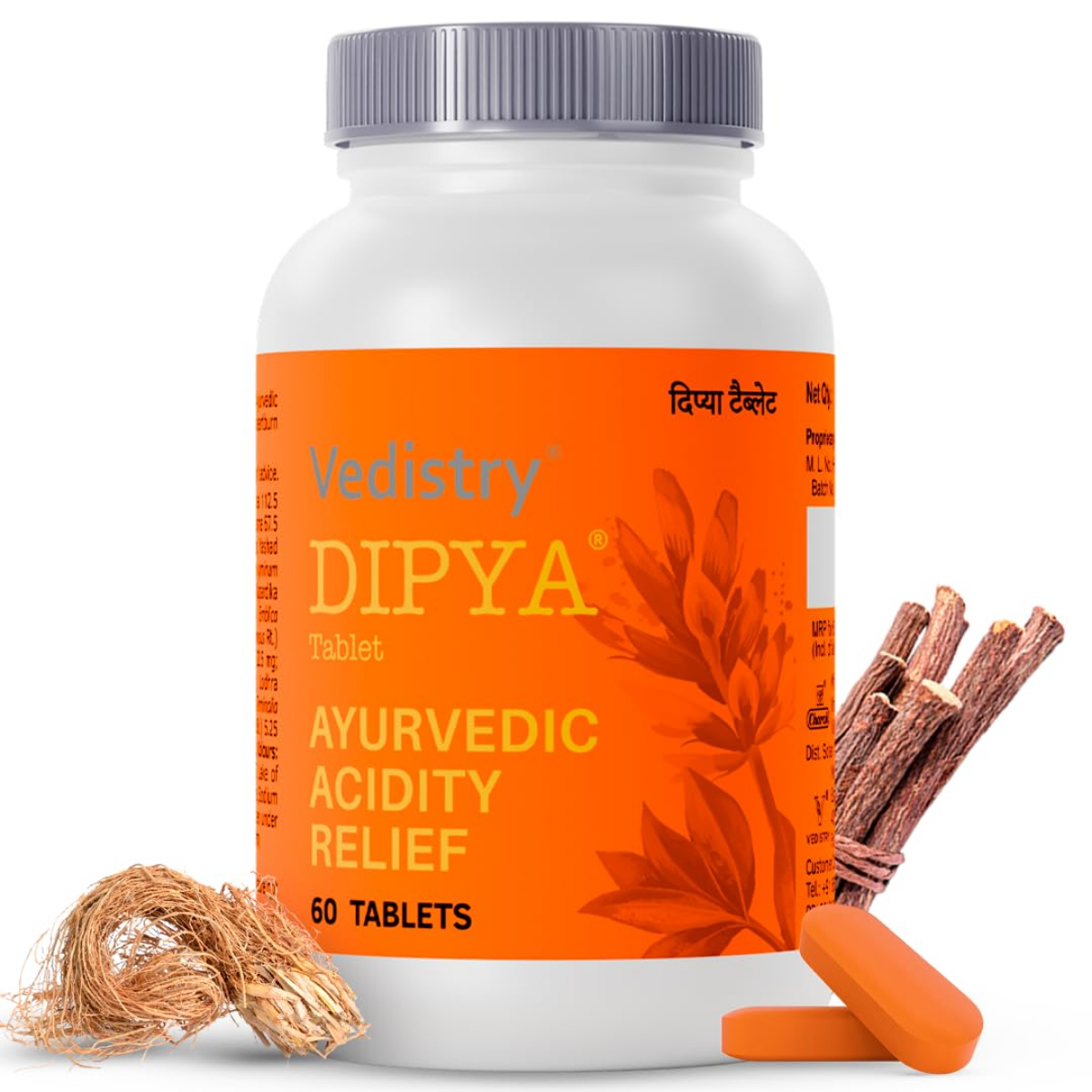 Dipya Acidity Relief Tablets pack front view