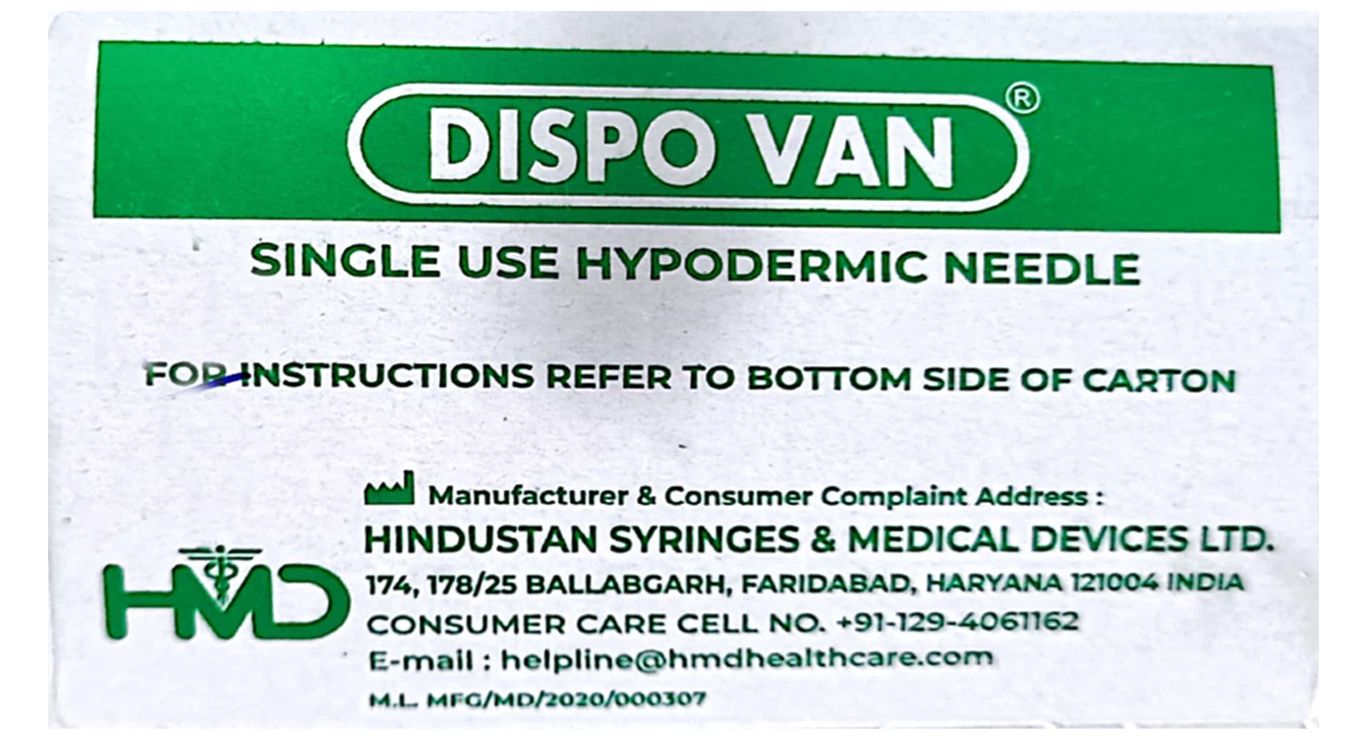 Dispovan Needle 21G x 1 inch - Image 4