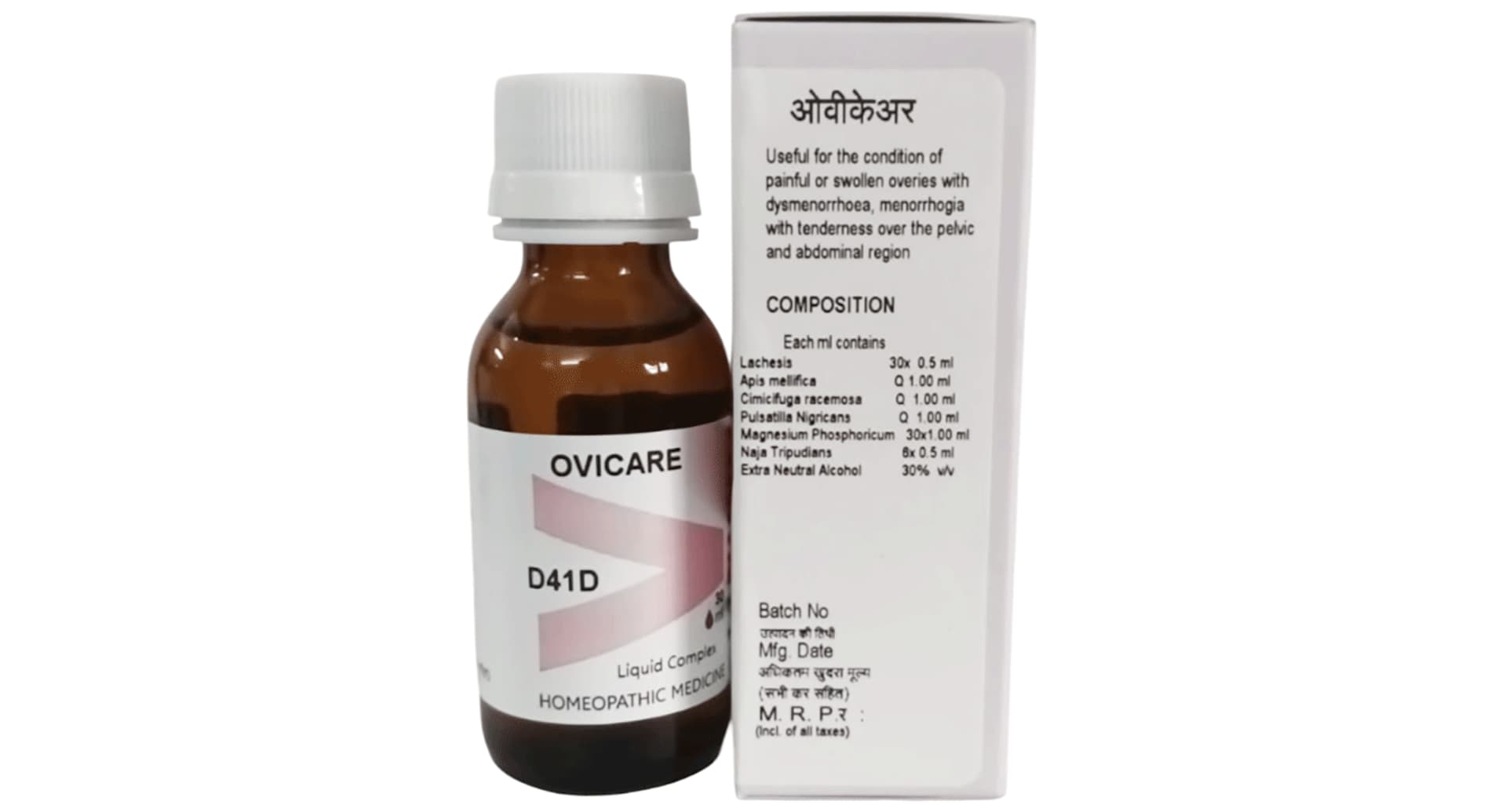 Doliosis D41 D-Ovicare Liquid Complex