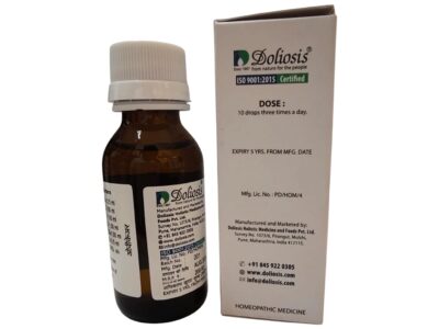 Doliosis D41 D-Ovicare Liquid Complex