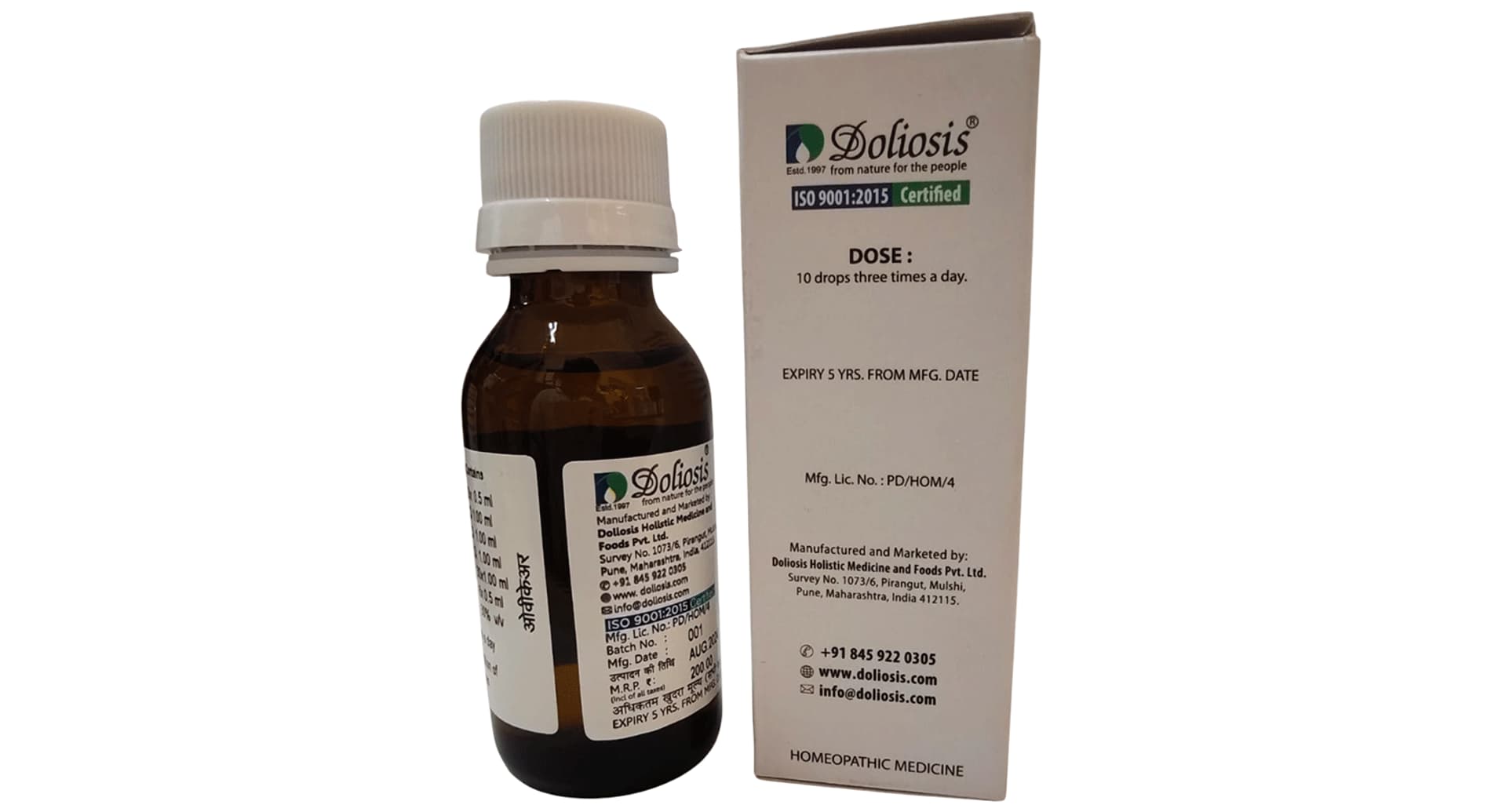 Doliosis D41 D-Ovicare Liquid Complex